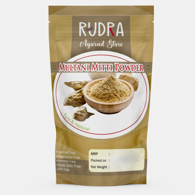 Rudra Multani Mitti Powder (Bentonite Clay) (100 g)(100 g)