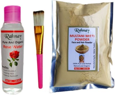 rahnay Multani Mitti face Powder + Rose Water/Single Stick Brush Combo Pack (320 g)(320 g)