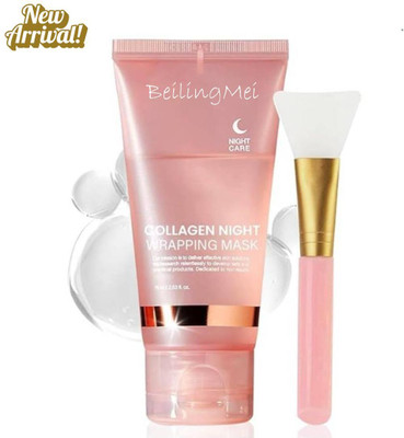 BEILINGMEI K-Beauty Collagen Face Peel-Off Mask to Tighten Pores & Boost Glow(100 ml)