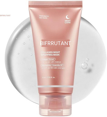 BIFRRUTANT Collagen Night Wrapping Mask Enriched with Skin-Loving Ingredients(75 ml)