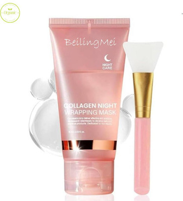 BEILINGMEI Collagen Night Wrapping Mask Natural Night Face Mask with Collagen – Overnight(100 ml)