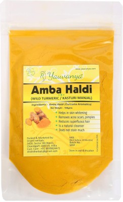 Yauvanya Amba Haldi for Face Packs & Ubtans - 100 gms | wild turmeric/curcuma aromatica(100 g)