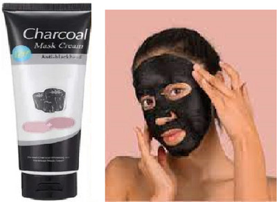 Luipui deep cleansing charcoal face mask pack of 1(130 ml)