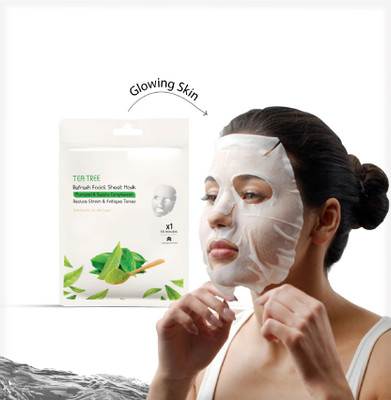 manasona Face Sheet Mask With Serum For Women and Men(20 g)