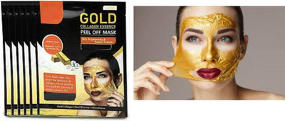 Luipui gold peel off mask for skin brightening(150 ml)