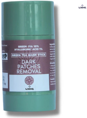 LORSHEL Dark patches remover hydrating lotion for smooth fair skin tone(30 g)