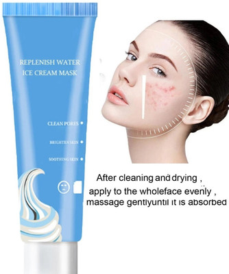 GABBU Ice Cream Mask Tube Ultra Cleansing, Brighten and whiten(120 ml)