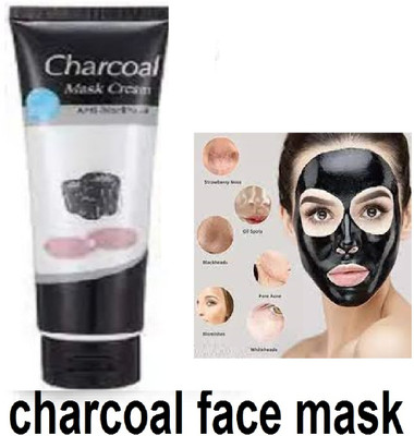 Luipui charcoal face mask best beautiful face(100 g)