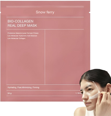 snowferry VEZPAX Bio-Collagen Real Deep Mask, Hydrating Overnight Hydrogel Mask(34 g)
