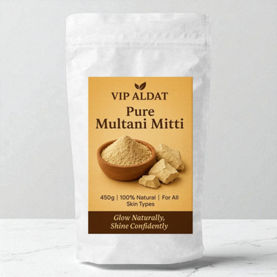 VIP ALDAT Multani Mitti for Natural Skin Detox & Brightening(450 g)