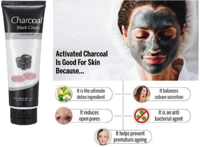 AMOSFIA TAN REMOVING & SKIN BRIGHTENING CHARCOAL TUBE FACE MASK CREAM(130 g)
