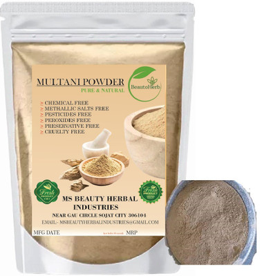 Beautoherb Natural Multani Mitti Powder for face pack Smoothing(300 g)