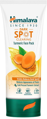HIMALAYA Dark Spot Clearing Turmeric Face Pack(50 g)