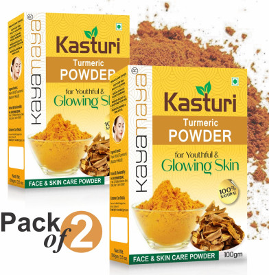Kayamaya Wild Kasturi Amba Haldi Turmeric Manjal Powder for Face Pack - Pack of 2(200 g)