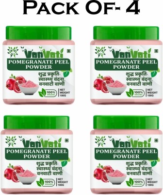 Vanvati Natural Pomegranate Peel Powder Natural Skin Care & Face Care(300 g)