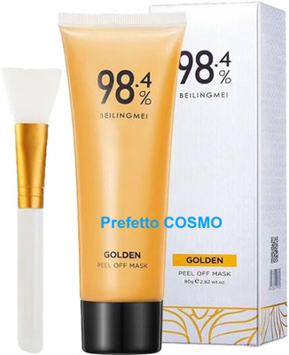 Prefetto COSMO Activated Gold Peel Mask for Glowing Skin(80 ml)
