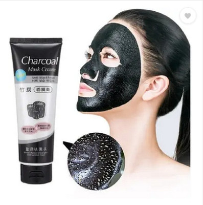 GFSU - GO FOR SOMETHING UNIQUE charcoal face mask for blackhead remover men 1 cream(120 ml)