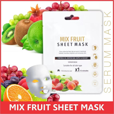 Maryville face serum sheet mask easy to use perfect new look pack of 1(20 g)