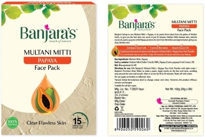 Banjaras Multani Mitti + Papaya Face Powder(100 g)