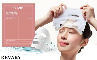 revary Bio-Collagen Real Deep Mask - Hydrating Overnight Solution Mask(34 g)