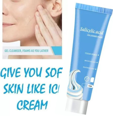 SWELLEDON Ice Cream Mask Acne Moisturizing Blackheads Remover Shrinking Pores (120 ml)(120 g)