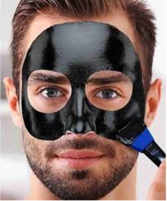 Luipui man and women best trending charcoal peel off mask pack of 1(50 g)