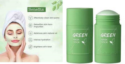 Luipui green tea clay new mud face mask stick(40 g)