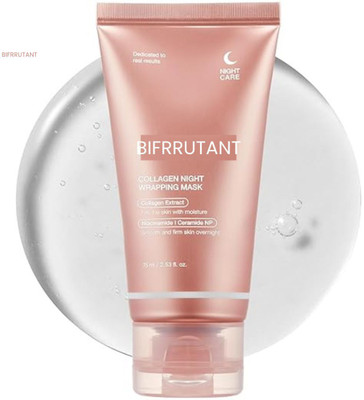 BIFRRUTANT Collagen Night Wrapping Mask with Intensive Skin Rejuvenation(75 ml)