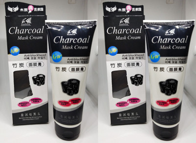 CHARCOAL MASK CREAM Face Mask Cream Black Heads Removal (Pack of 2)(130 ml)