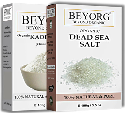 BEYORG Kaolin Clay & Dead Sea Mud Powder For Skin Brightning, Glowing Facial sheet Mask(200 g)