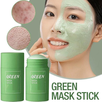 Jiwoo STICK FOR GREEN STICK CLAY MASK(40 g)
