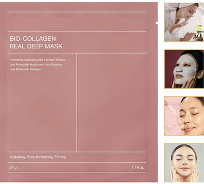 UrFvrt Best Quality Bio-Collagen Real Deep Mask, Hydrating Overnight Mask(34 g)