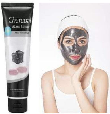 Luipui face mask charcoal form of tube best and latest for face brightening pack of 1(130 g)