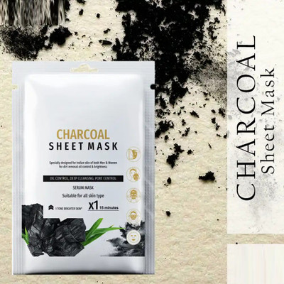 ADJD Chacoal Face Sheet Mask Oil Control Soft & Healthy Skin(20 g)