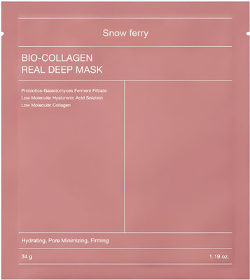 snowferry Face Mask Overnight, Bio Collagen Face Mask(34 g)