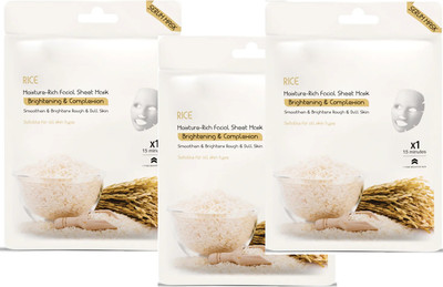 ADJD Rice Face Sheet Mask With Serum For Women and Men(60 g)