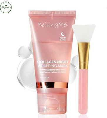BEILINGMEI Collagen Night Wrapping Mask Night Face Mask for Glowing Skin Hydrating Brigh…(100 ml)