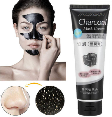 FELICECHIARA New Peel off mask Face Mask Cream Blackhead Remova(130 ml)