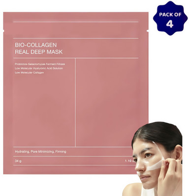 UrFvrt (PACK OF 4) Korean Bio-Collagen Real Deep Mask, Hydrating Overnight Mask(34 g)