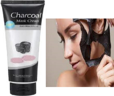 Luipui charcoal tube peel off mask remove your blackheads(130 g)