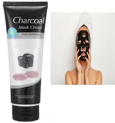 Luipui perfect charcoal peel off mask for your face pack of 1(130 g)