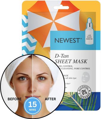 NEWEST D - TAN SHEET MASK(20 g)