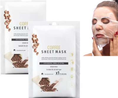GABBU New Facial sheet Mask for Skin Glowing for Women and Men(40 ml)