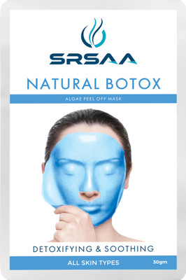 SRSAA Natural Botox Mould Mask | Kiwi Extract for Fine Lines, Pores & Elasticity Boost(30 g)