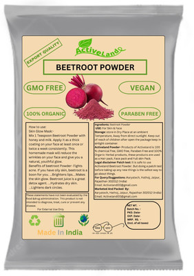 Activeland Natural & Pure BeetRoot Powder For Skin & Rosy Cheeks, Glowing Skin & Face Pack(100 g)