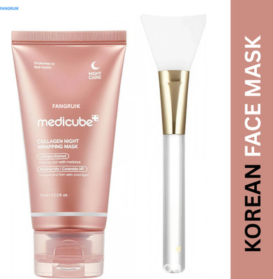 Fangruik Collagen Radiance Night Mask – Korean Firming And Glow Boost Gel(75 g)