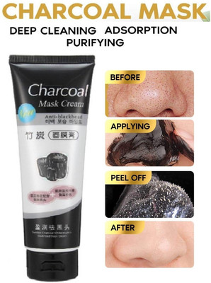JANOST Professional Charcoal Mask Remove Blackhead Glow Face ke liye Mask(130 ml)