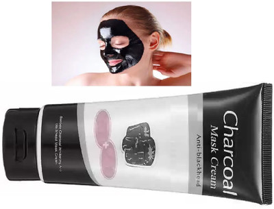 Amaryllis Charcoal Peel Off Mask Tube Whitening Deep Cleansing Anti(130 g)