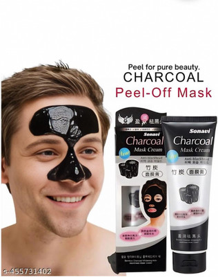 K3NTERPRISES Boscia Luminizing Black Charcoal Mask(40 g)