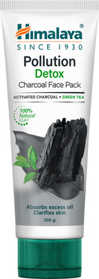 HIMALAYA Pollution Detox Charcoal(100 g)